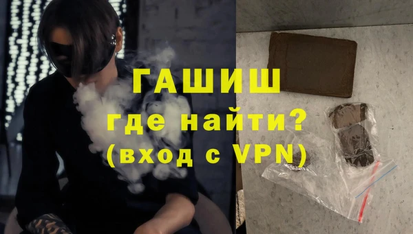 каннабис Верея