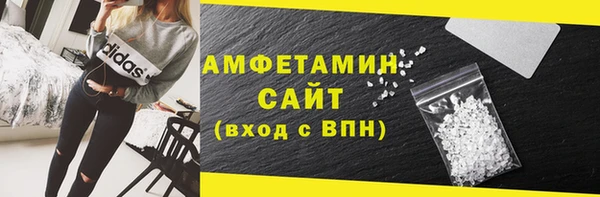 мефедрон VHQ Верхнеуральск