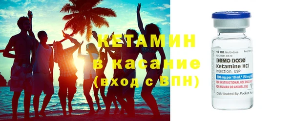 мефедрон VHQ Верхнеуральск