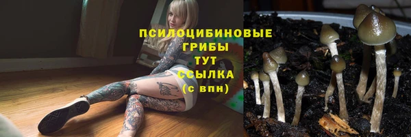 мефедрон VHQ Верхнеуральск