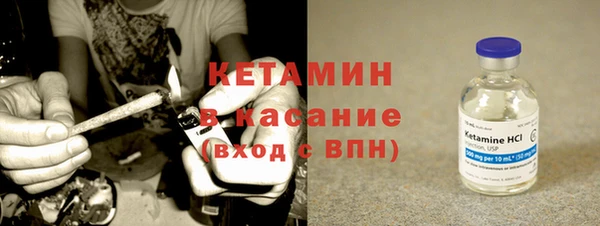таблы Верхний Тагил