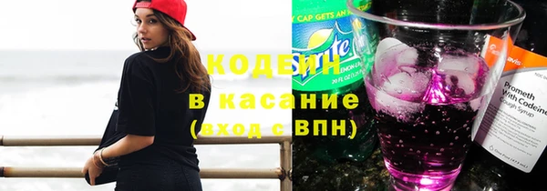 таблы Верхний Тагил