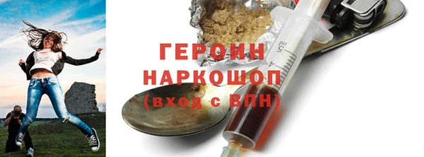 таблы Верхний Тагил