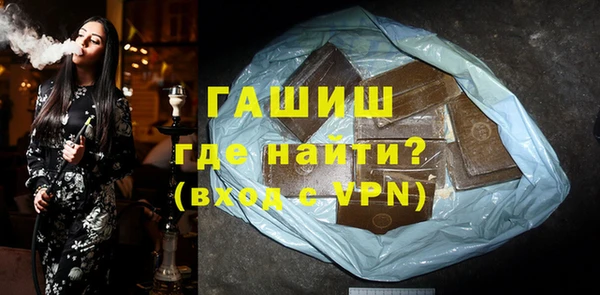 каннабис Верея