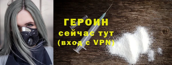 таблы Верхний Тагил