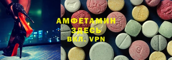 каннабис Верея