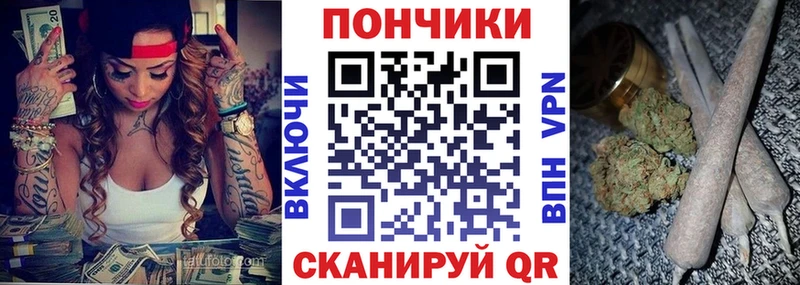 как найти наркотики  Киселёвск  Марихуана AK-47 